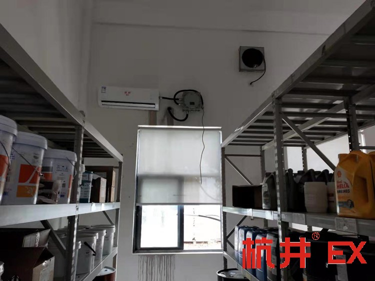 地铁维修仓库用防爆空调 防爆型空调机案例