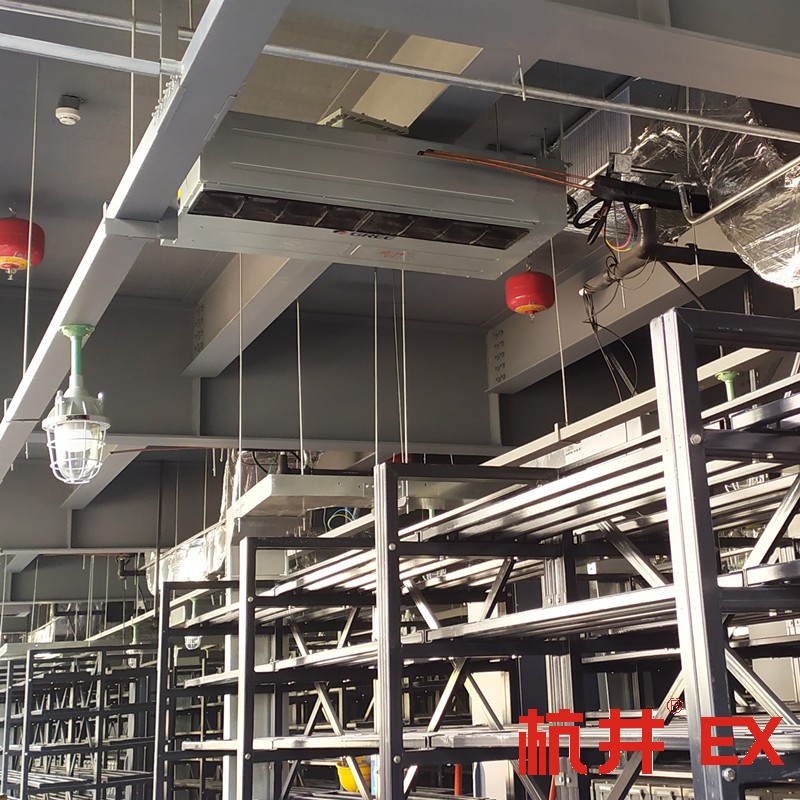 供电所蓄电池室用防爆空调 风管式防爆空调案例