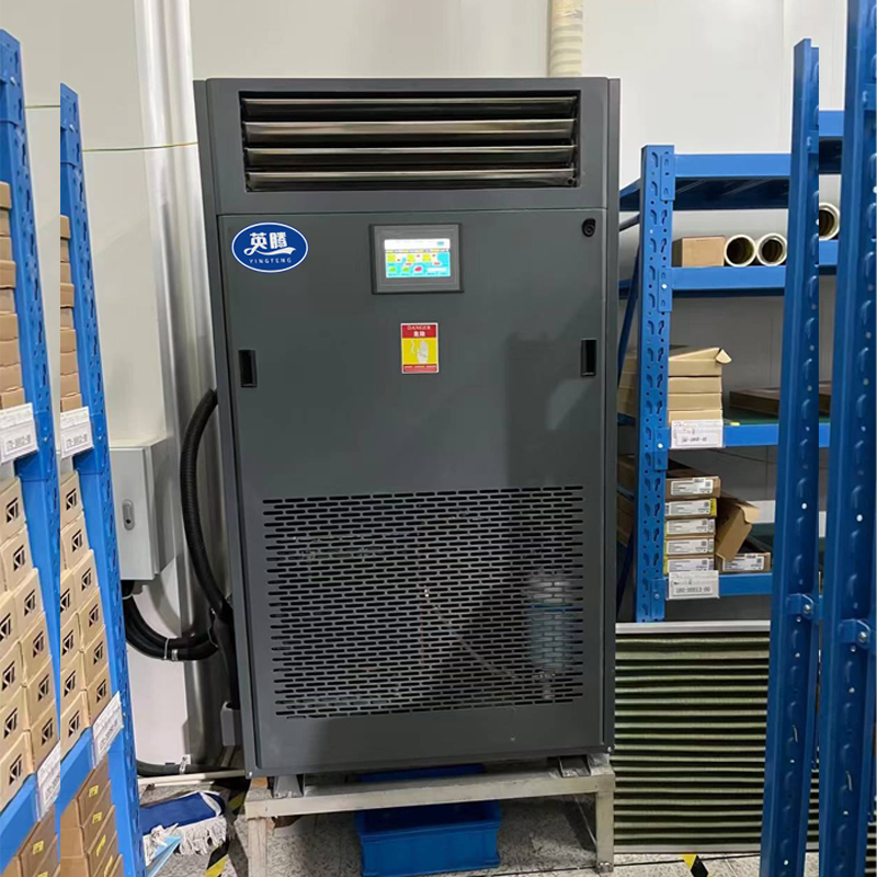英腾10匹立式恒温恒湿空调机