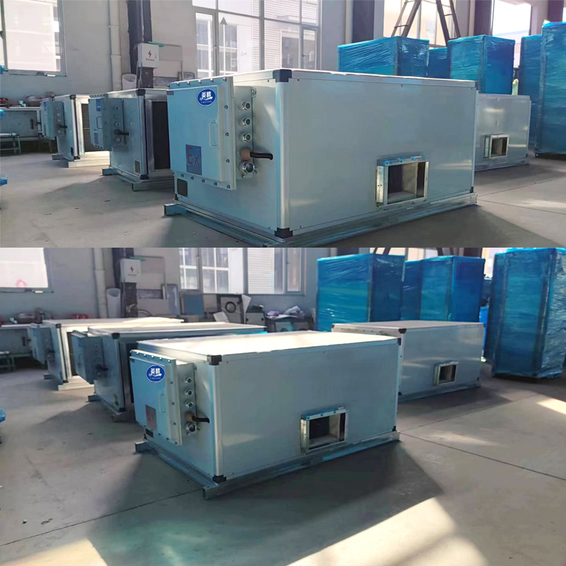 英腾全新风吊装防爆空调机