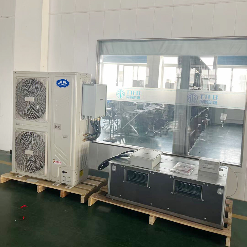 英腾风管式防爆空调机