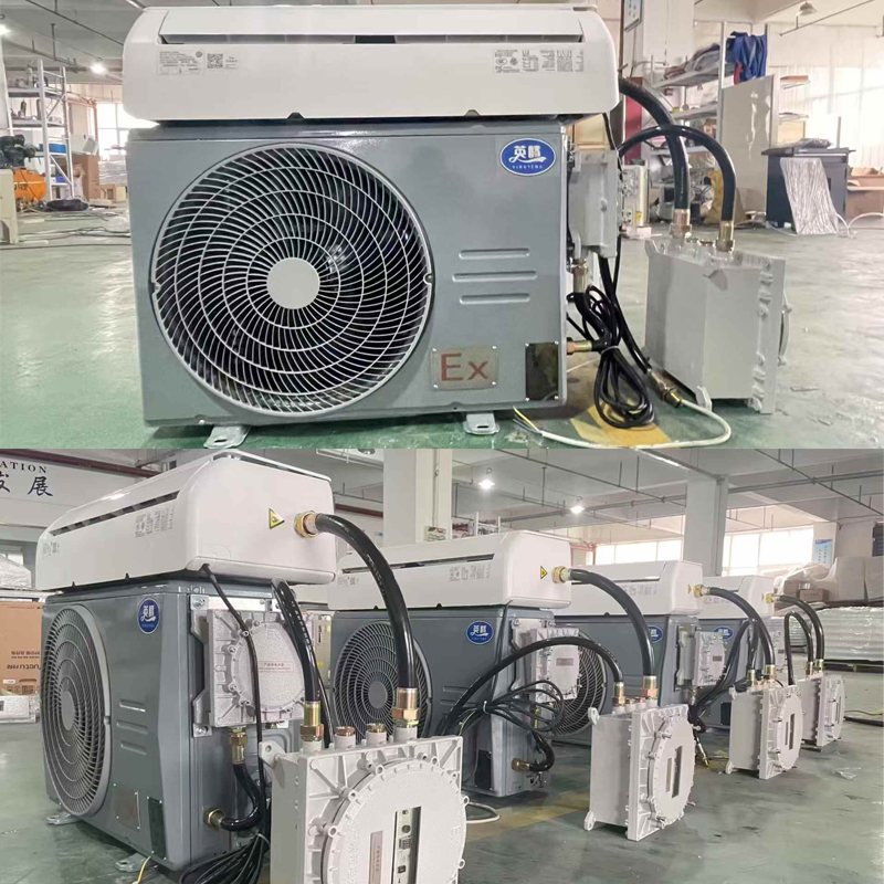 英腾防腐防爆壁挂式空调