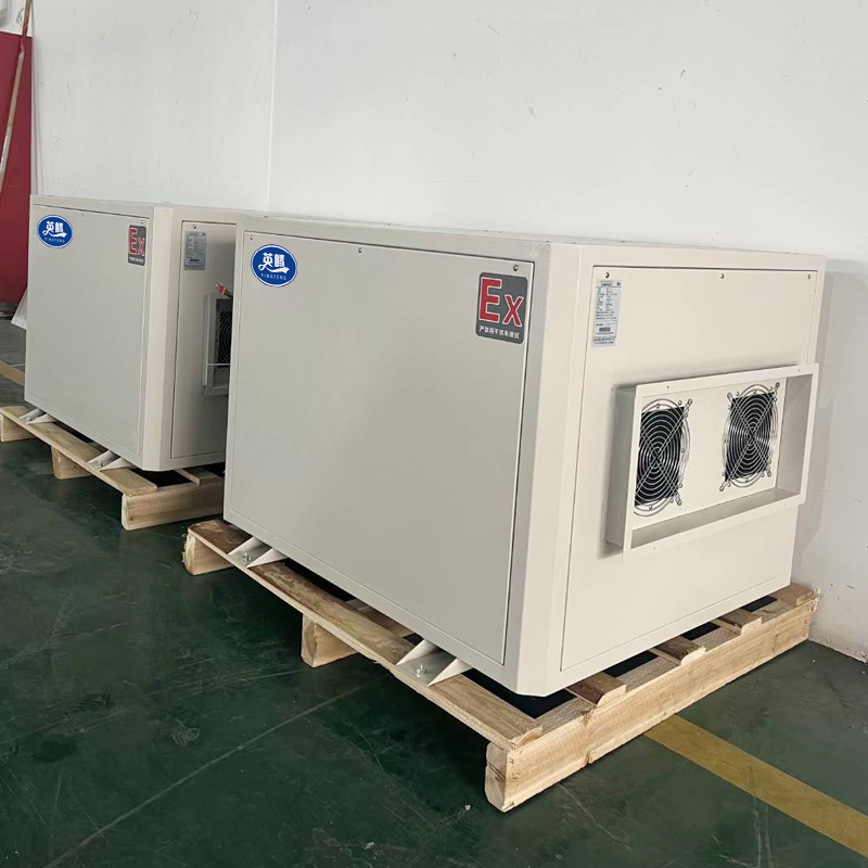 英腾吊装式防爆除湿机