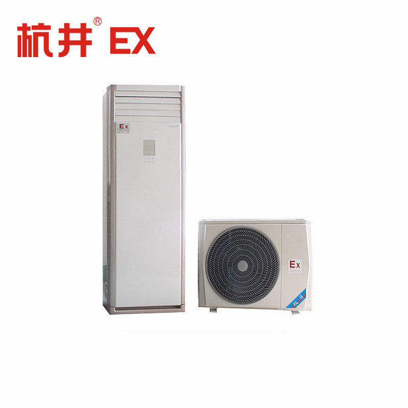 杭井柜式防爆空调BHKG-5.0Ex