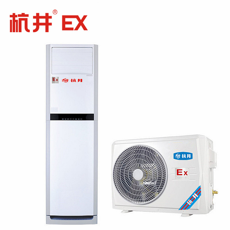 化工厂防爆空调，吸顶式防爆空调3p