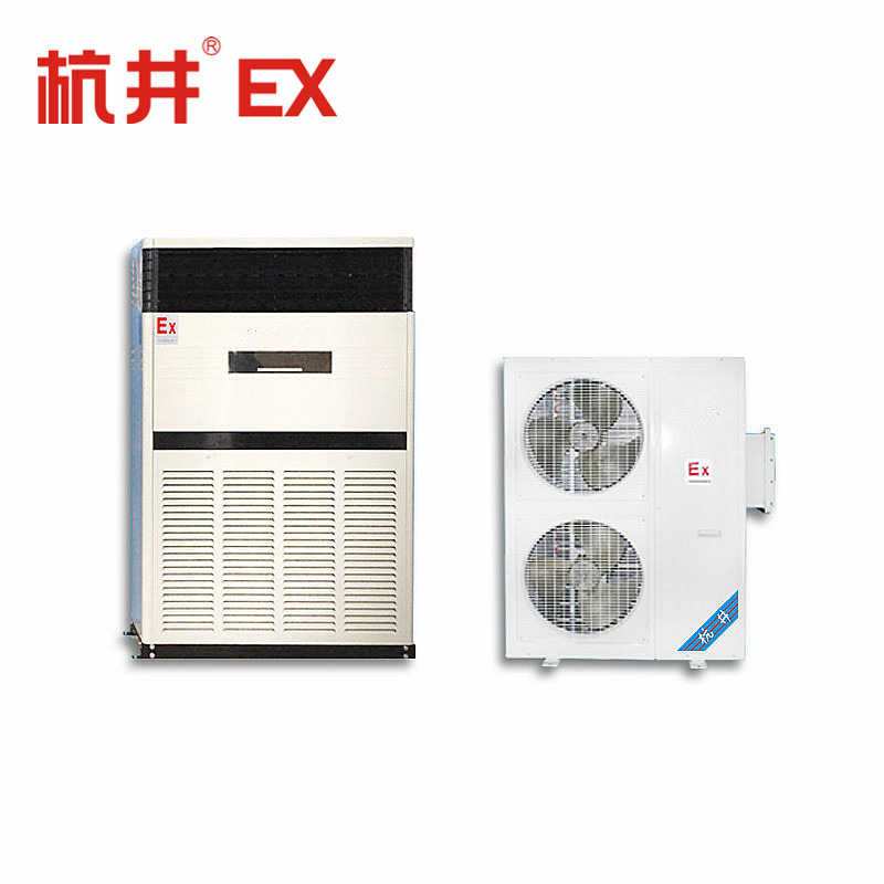 防爆空调（10P)／化工厂防爆空调