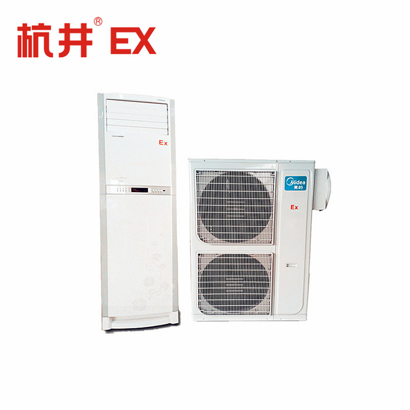 广州防爆空调变电站防爆空调5匹柜式防爆空调